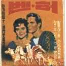 (주)영화정비 이미지