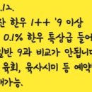 우보축산 이미지