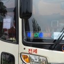 선우목장 이미지