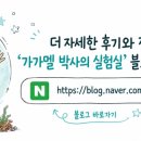아이윌커피앤도넛 - 의정부시 천보로 14 | 아이윌커피앤도넛