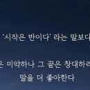 다산멘토태권도장 이미지