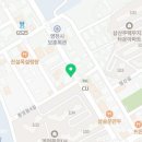 차칸타이아로마