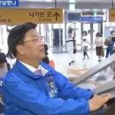대전시장 이미지