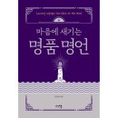 미래북 이미지