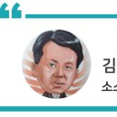 가당정류소 이미지