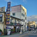 향토음식거리 이미지