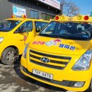 용인대챔피온태권도 이미지