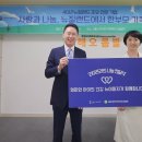 뉴 코리아 이미지