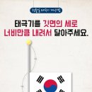 동민치과의원 이미지