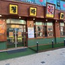 정왕점 기아오토큐 이미지