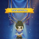 월드슬롯PC | 스컬 히어로 Skull Hero XP Farm RPG 후기 여러 개의 무기를 사용