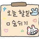 소떼식당 이미지