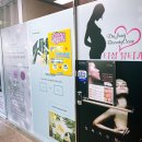 벨레자뷰티 - 구미시 | 당진에스테틱 벨레자3000샷 후기 *다정뷰티케어*
