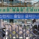 구로-신도-구로-4 이미지