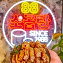 첨단지구 이미지