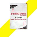 은진유통