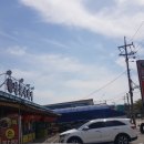 장독옛날손짜장 이미지