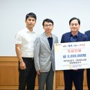 형제종합상사