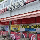 엠티브이19로 이미지