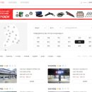 공임나라 북정점 이미지