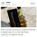 생생카센타 이미지