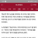 한남어린이집 이미지