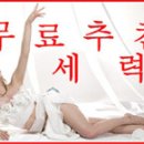 진양에너지 이미지
