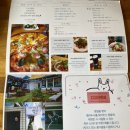 충주 지현동 고르곤졸라 피자가 맛있는 벨라루나 후기