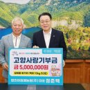 (주)아침애