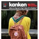 길라임스냅 | Fjall Raven(피엘 라벤)의 Kanken Bag (칸켄백) 실사후기 올려봅니다.