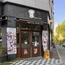 봉담 디저트 맛집 오늘도 오솝 후기｜흑임자갸또 케이크와 두바이 버터떡 먹고 반한 쌀베이커리 카페