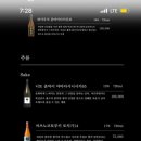 쿠시쿠로