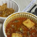 공차 울산구영점