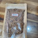 수정방앗간 이미지