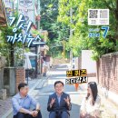 강서구-25 이미지