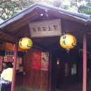 일월농장 이미지