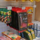 착한분식 이미지