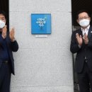 청사로-1 이미지