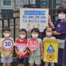 푸르미어린이집 이미지