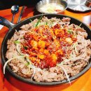 신복관 아산점 이미지