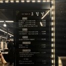 고집남 초전점 이미지