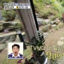 정원하우스 이미지