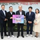 더죤환경기술(주) 이미지
