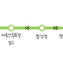 세종산림욕장화장실 이미지