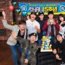 15 이미지
