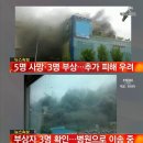 백석종합공사 이미지