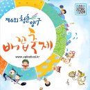 배꼽하우스 이미지