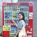 우당탕탕 일상 ㅣ 삿포로 여행기 2일차, 비에이 투어 with 와쿠와쿠 (청의 호수, 흰수염 폭포, 사계채언...