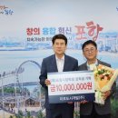 미르도시개발