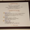 밀베이커리